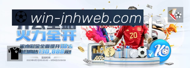 搜索结果直达